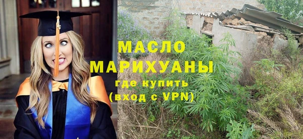 героин Заволжск