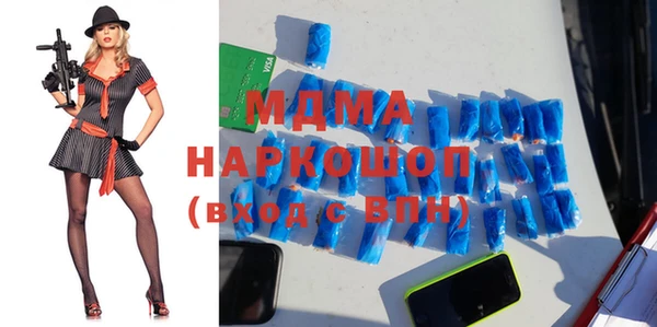 меф VHQ Заводоуковск