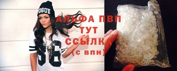 меф VHQ Заводоуковск
