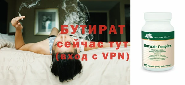 героин Заволжск