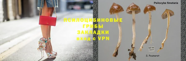 меф VHQ Заводоуковск