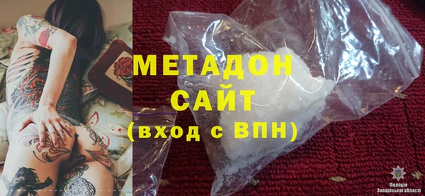 меф VHQ Заводоуковск
