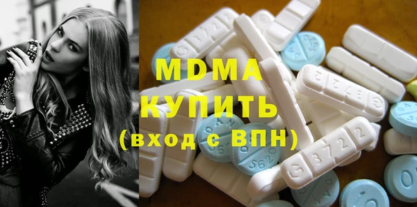 меф VHQ Заводоуковск