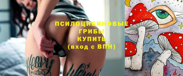 героин Заволжск