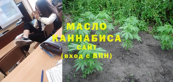 меф VHQ Заводоуковск