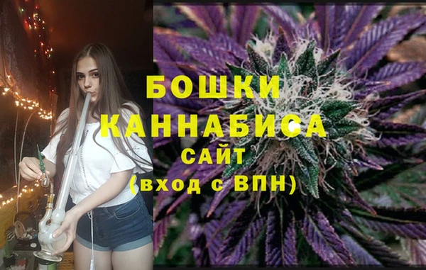 героин Заволжск